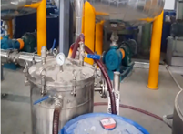 天津遠(yuǎn)東泵業(yè)不銹鋼高粘度泵在東方雨虹客戶現(xiàn)場使用視頻