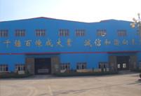 山東邦巨實(shí)業(yè)有限公司合作案例