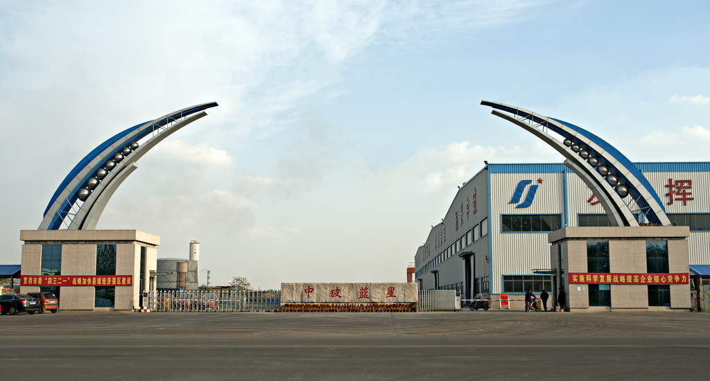 中?？萍加邢薰竞献靼咐? /></a></dt>
                                <dd>
                                    <h4>
                                        <a href=