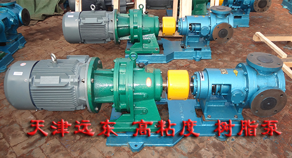 NYP-110樹(shù)脂輸送泵