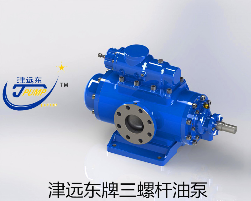 津遠(yuǎn)東三螺桿油泵